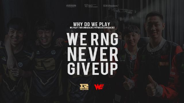 球不进门 球不进门