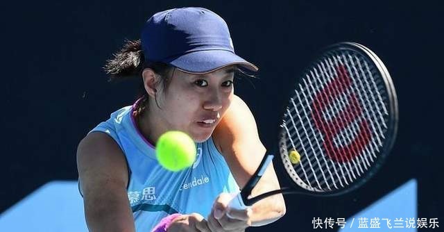 球队在前腰 球队在前腰