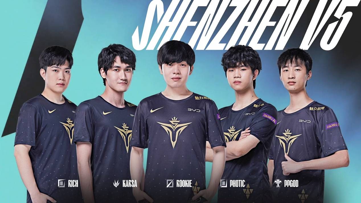 泰山队的整 泰山队的整