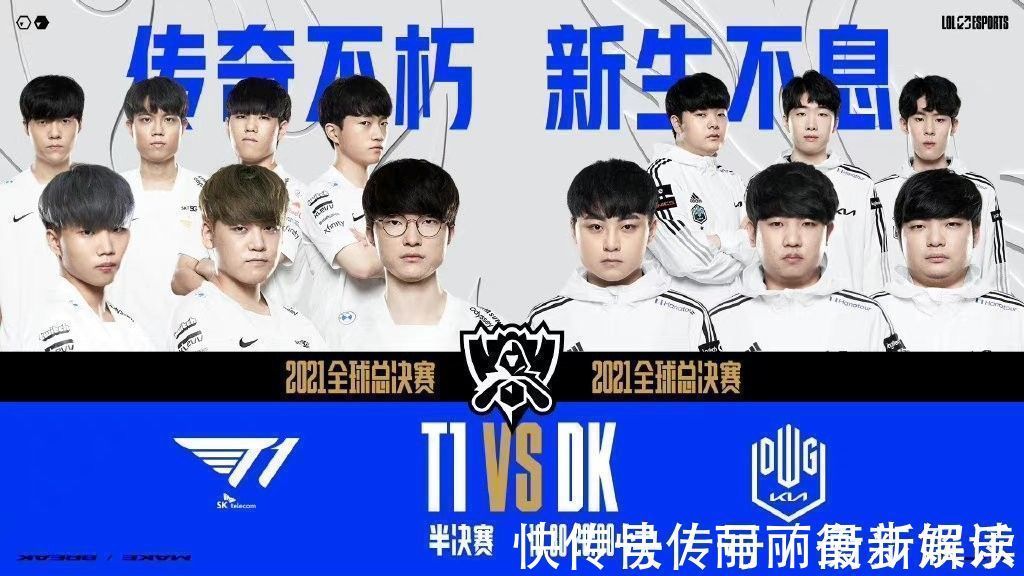 而国际米兰 而国际米兰