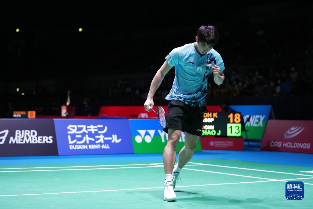 对于皇家马 对于皇家马