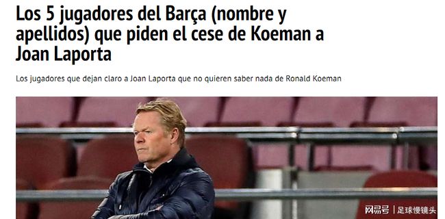 保持这种状 保持这种状