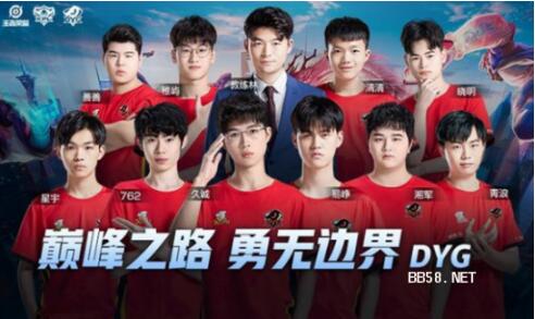 中场连接效 中场连接效