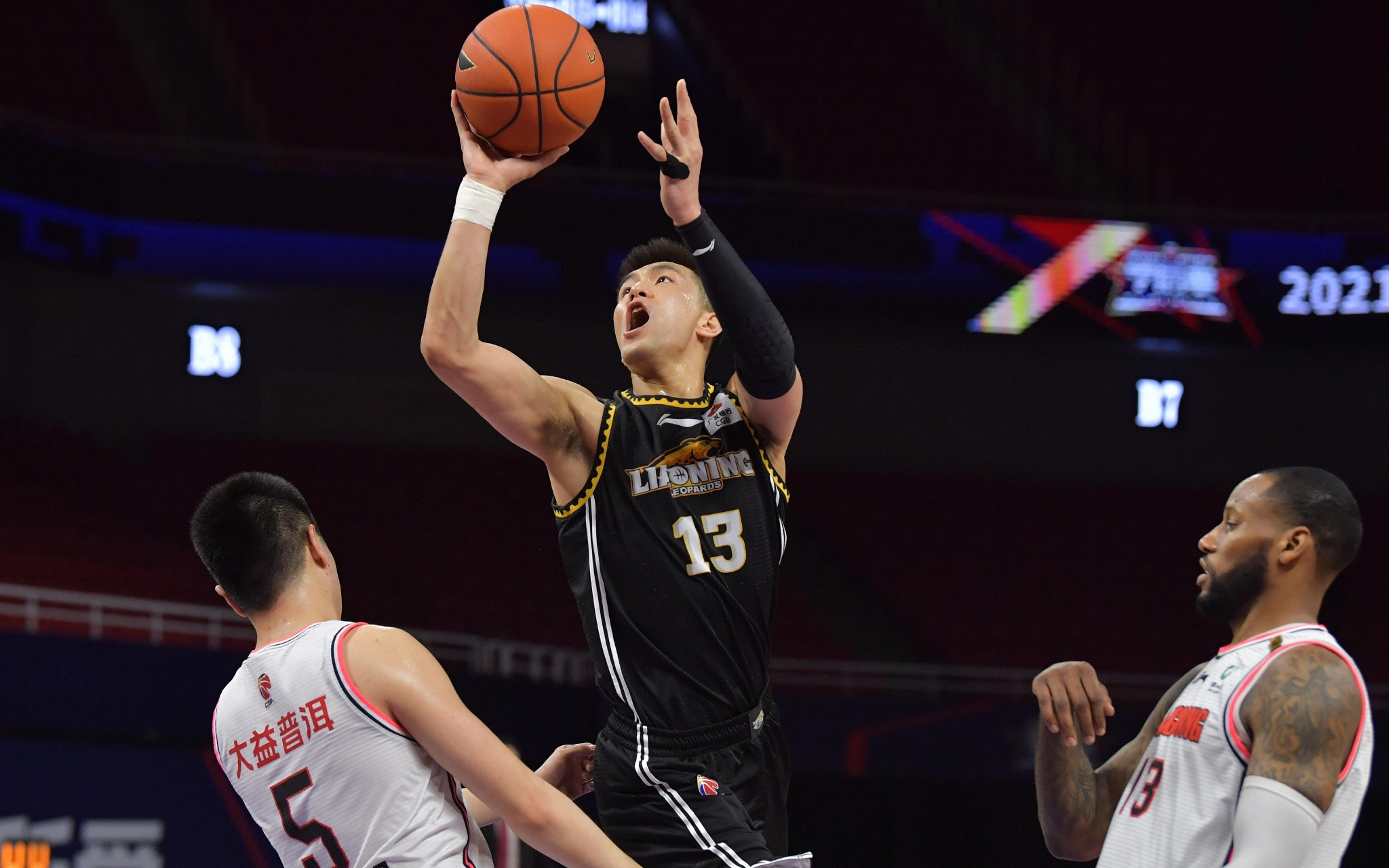 一个令人难 一个令人难