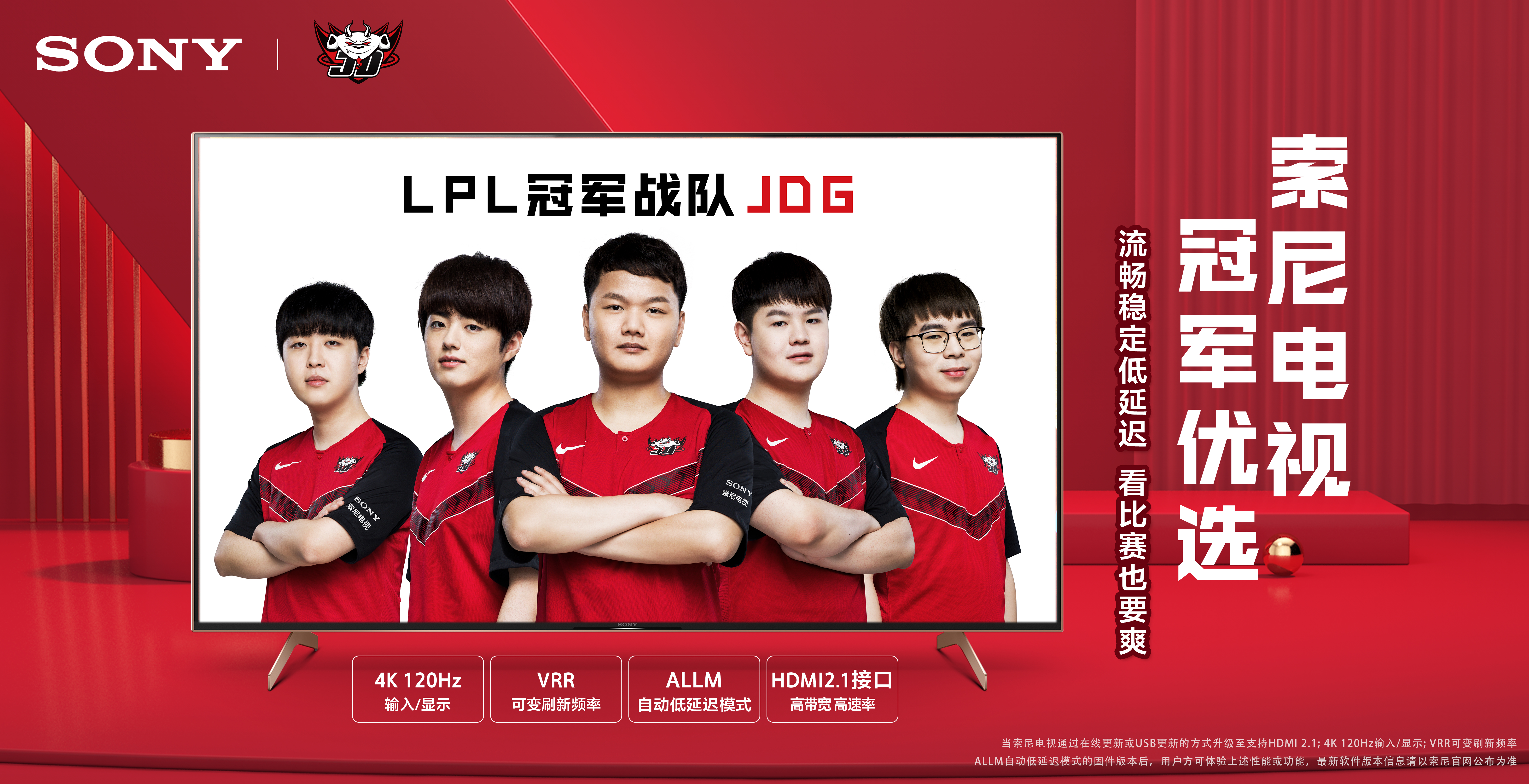 程的可预期 程的可预期