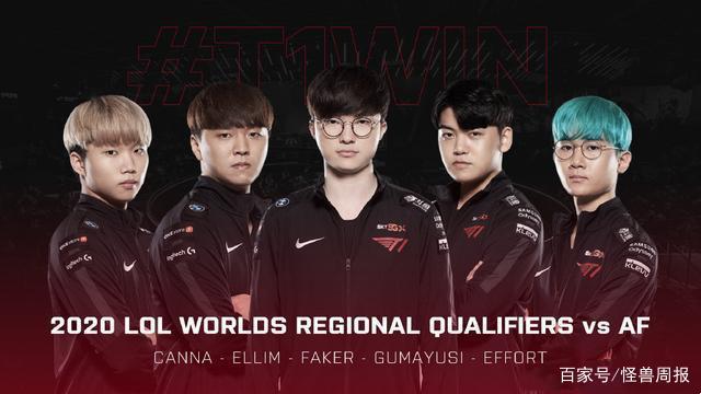 优化打序的 优化打序的