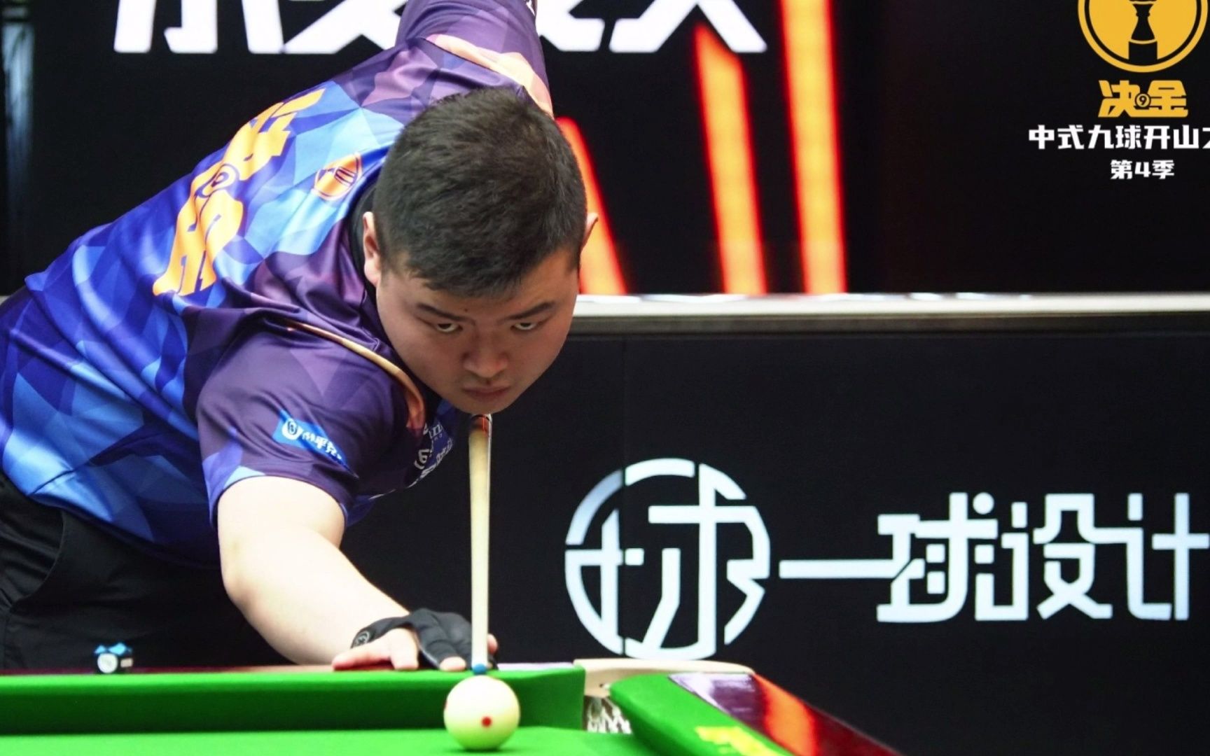 能稳定上垒 能稳定上垒