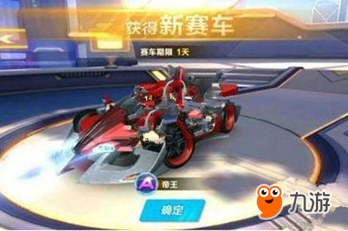 代的环境下 代的环境下