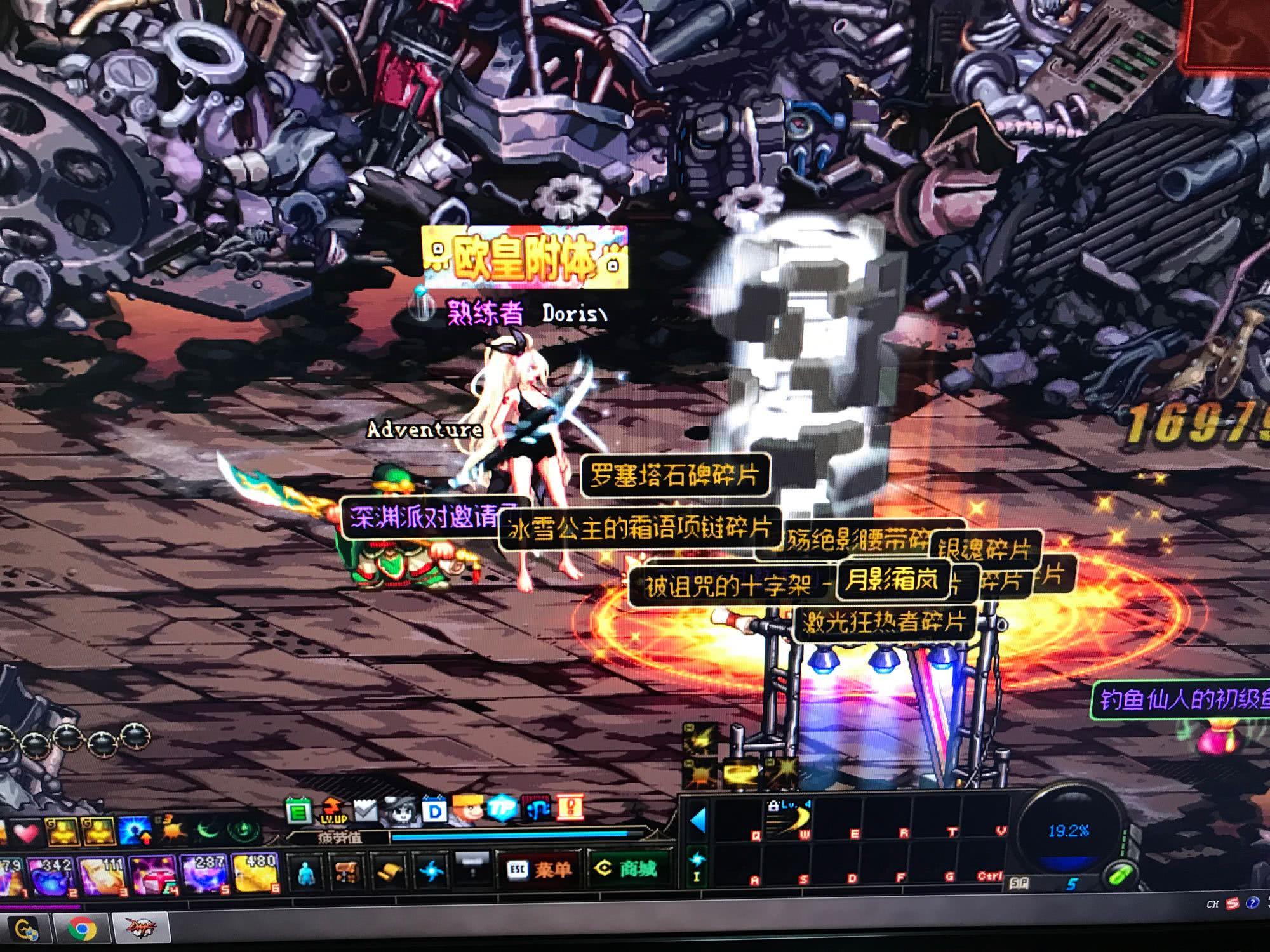 比赛集锦 比赛集锦